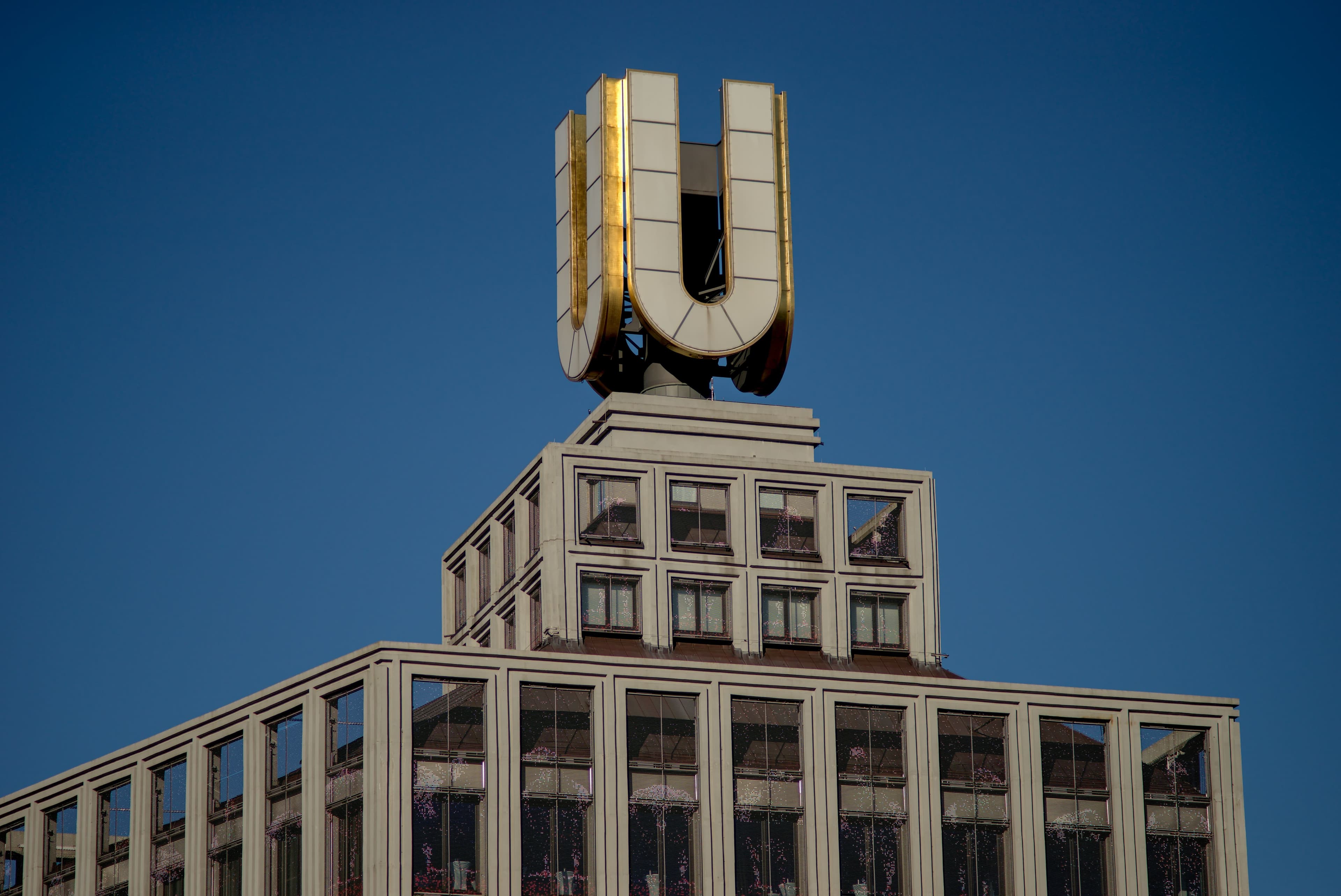 Blick auf das Dortmunder U in Dortmund